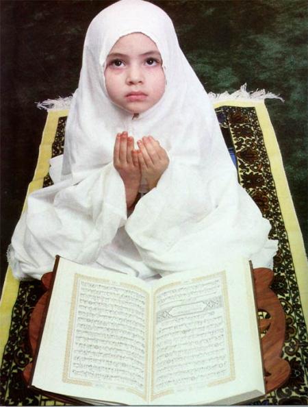 nour al quoran