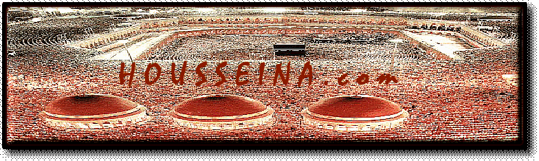 madina
